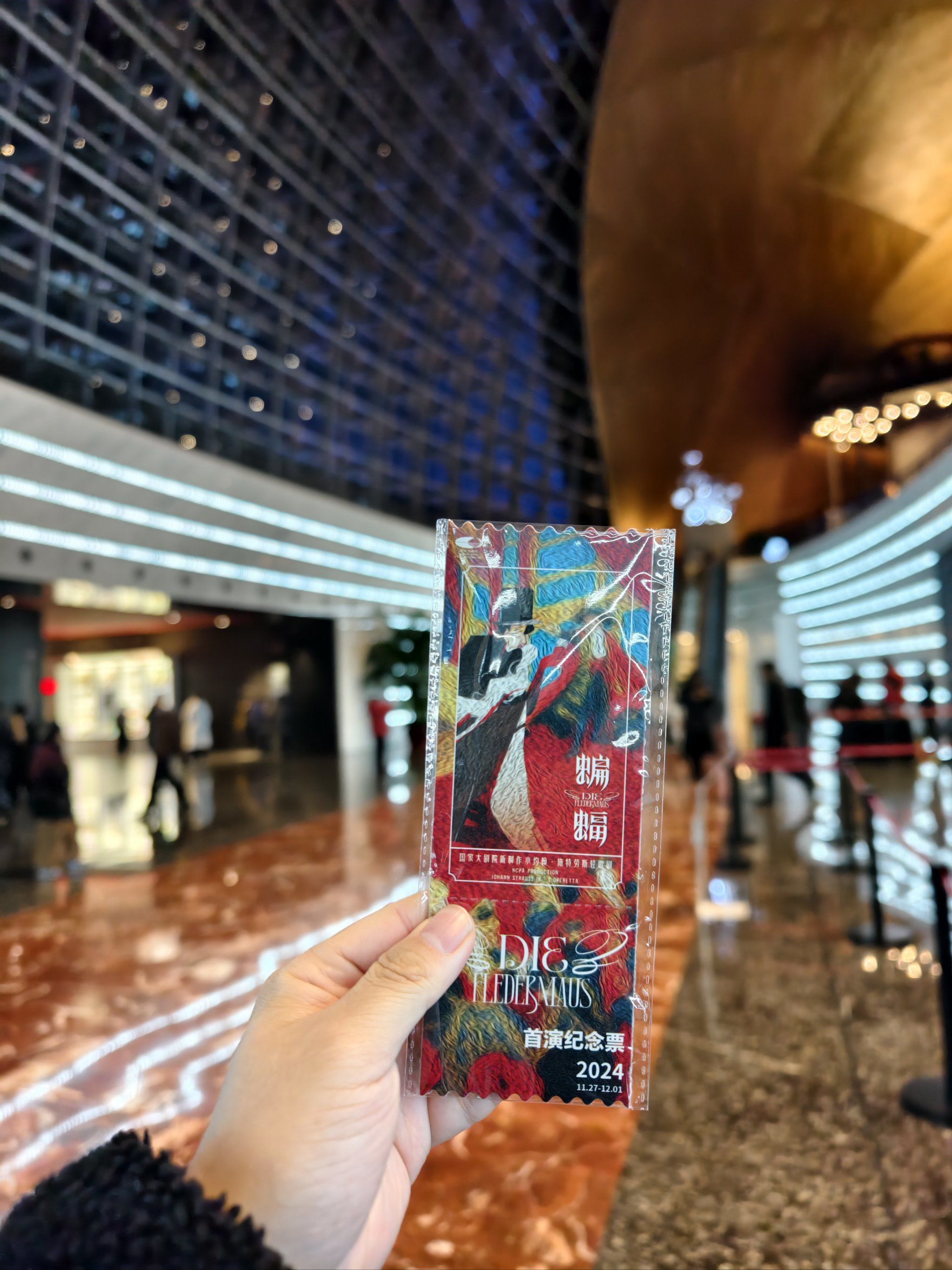 国家博物馆线上展厅.国家博物馆线上展厅门票？-第2张图片