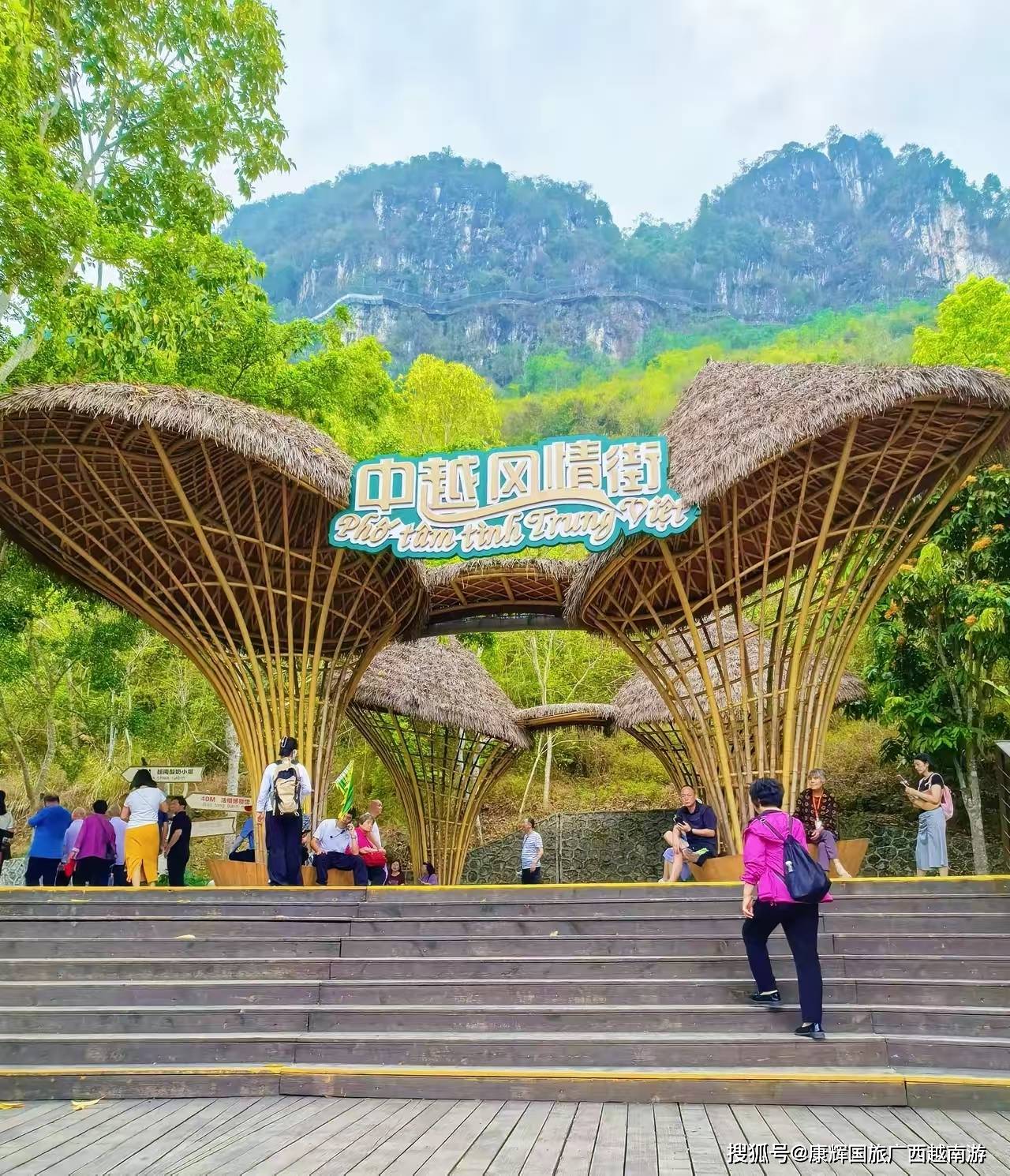 南宁一日游最佳景点/南宁一日游推荐-第3张图片