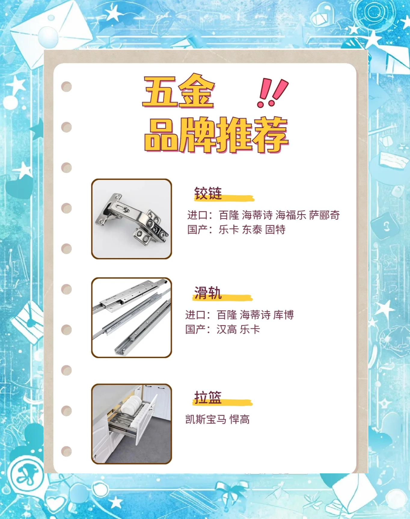 【淘宝品牌排名榜,淘宝知名品牌】-第2张图片