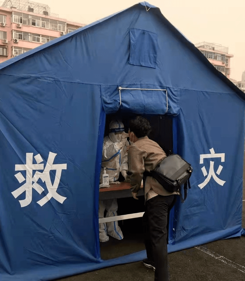 疫情地区回校规定文件(疫情地区回校规定文件最新)-第1张图片