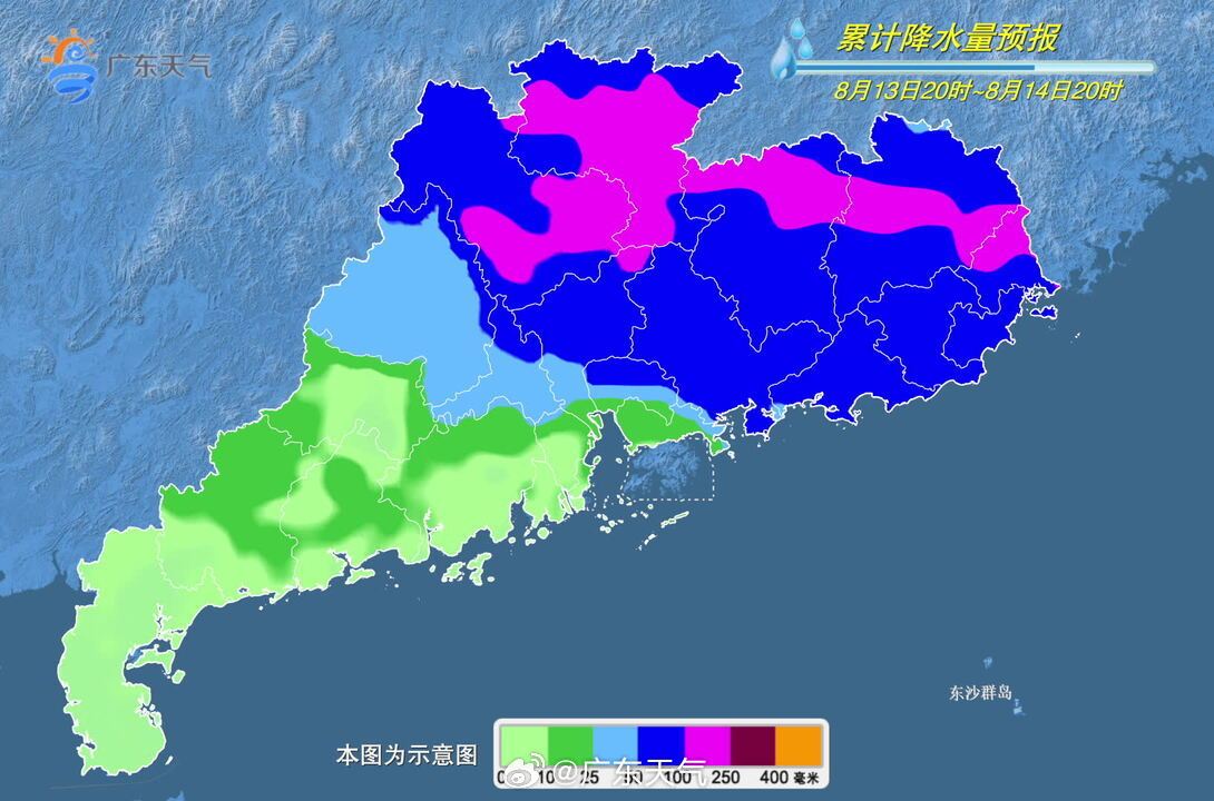 【潮州天气,潮州天气预报一周 7天】-第1张图片