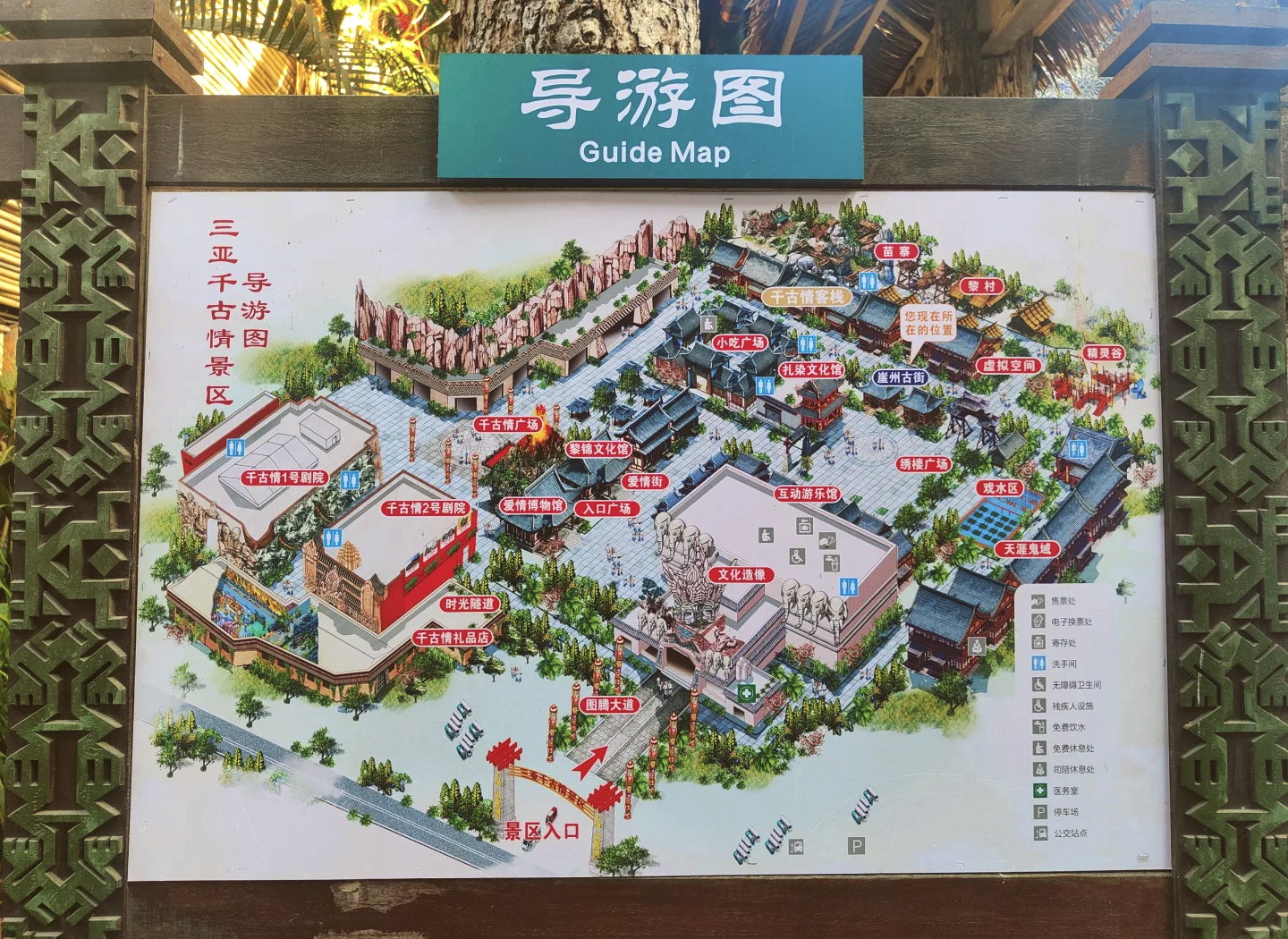 三亚景点介绍.三亚景点介绍及图片？-第2张图片