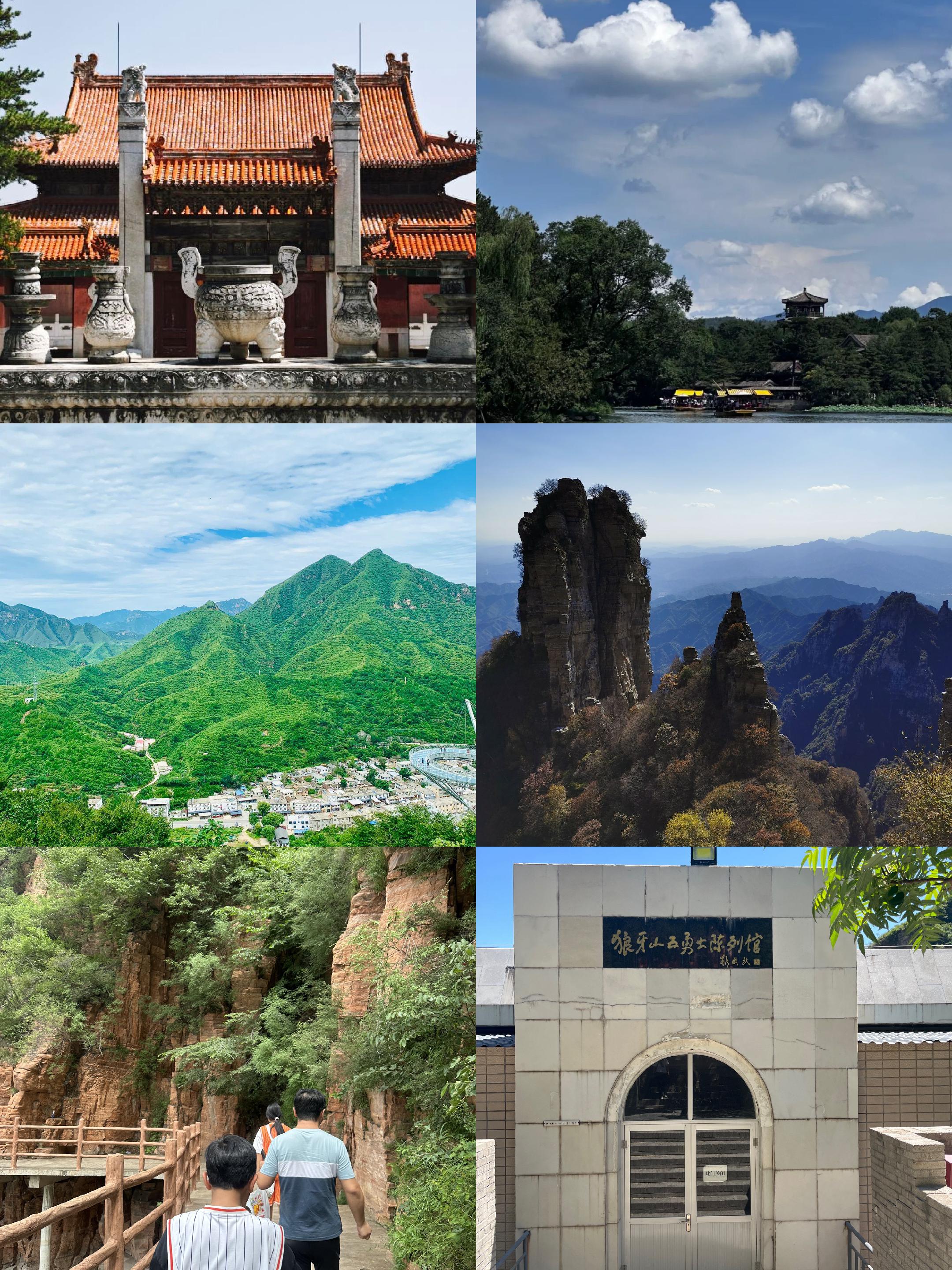 河北省游玩景点排名.河北省必玩前十景区?-第2张图片