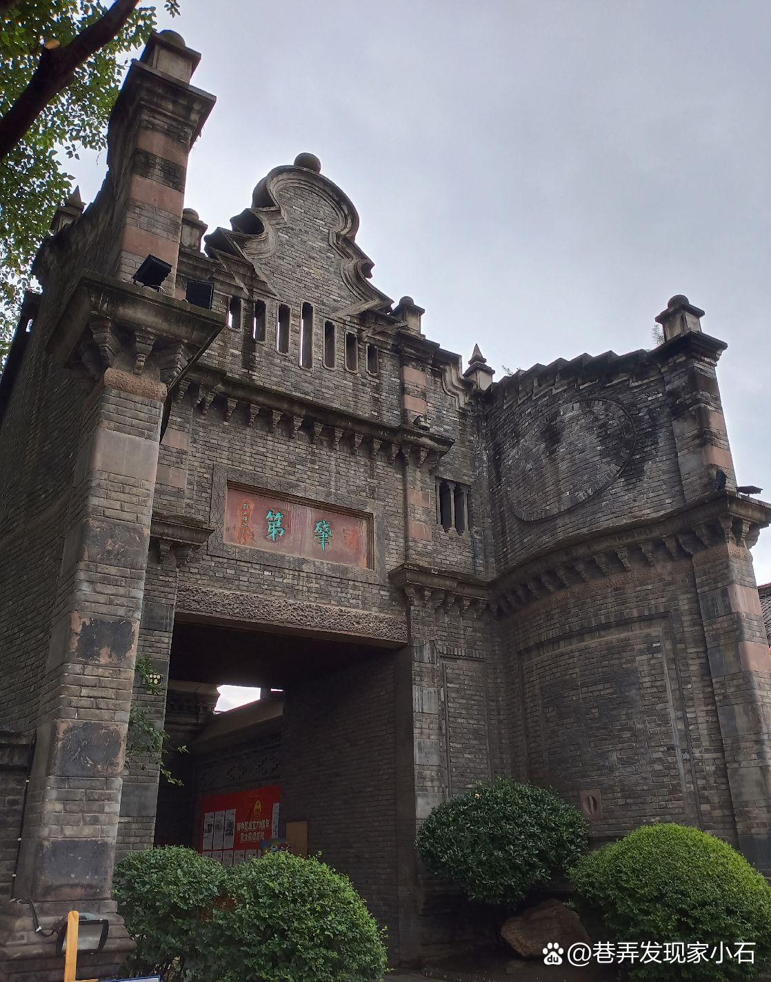 洛带古镇一日游攻略.洛带古镇 攻略？-第1张图片