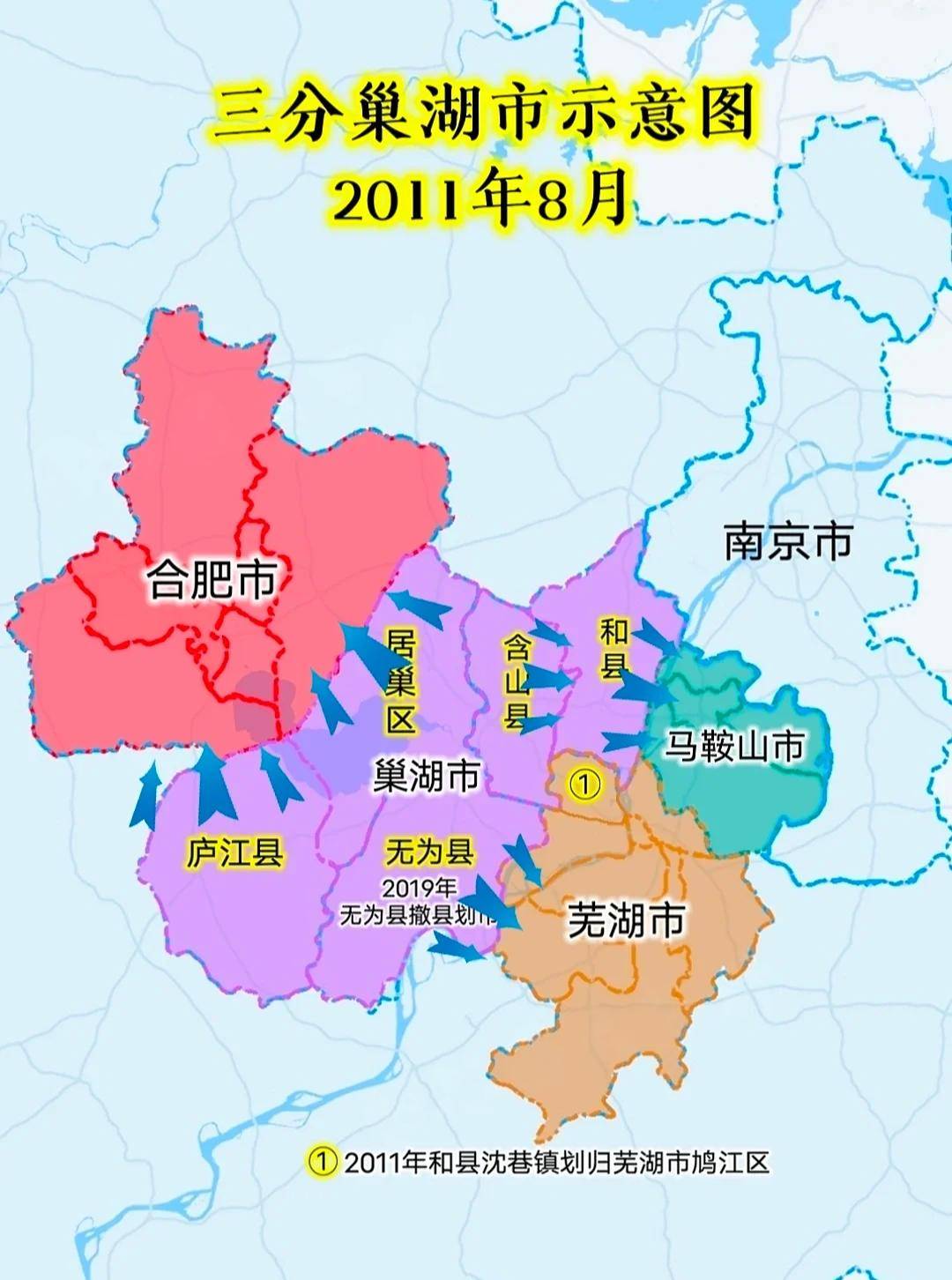 安徽地区哪里有疫情发生.安徽哪里疫情爆发？-第1张图片