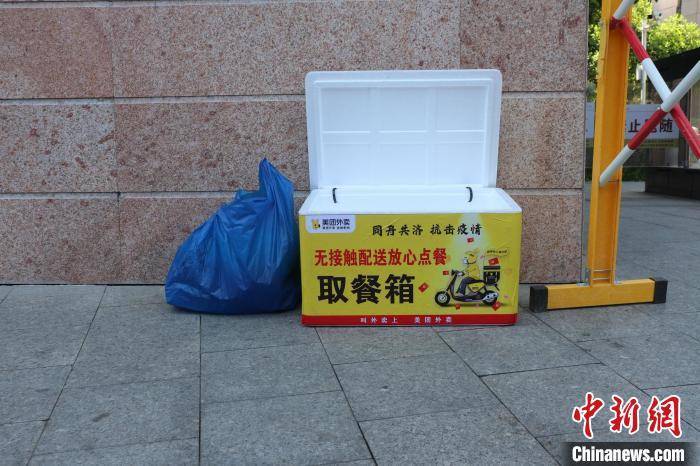 【宁德疫情最新封控地区,宁德的疫情情况】-第1张图片