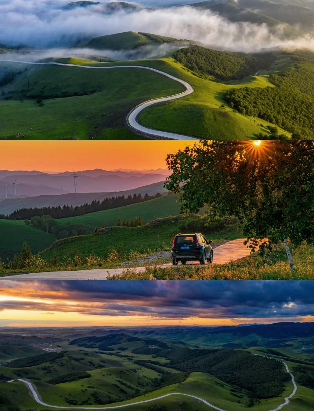 丰宁坝上草原(丰宁坝上草原几月份去合适)-第2张图片