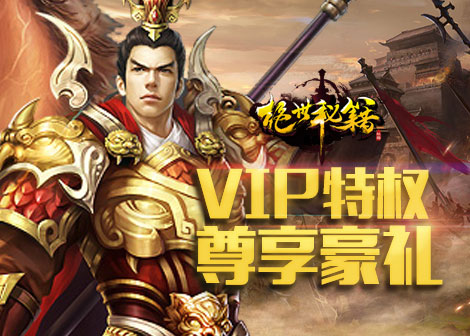 免费网页游戏排名/免费网页游戏排名前十-第2张图片