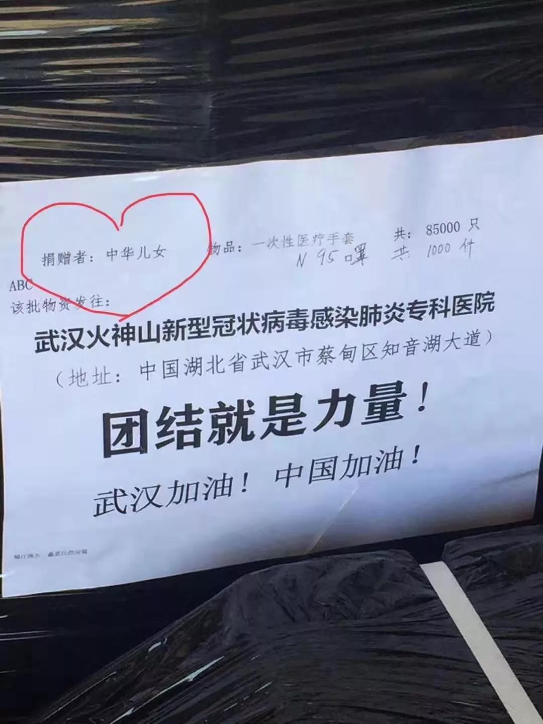 疫情ab类地区是什么(疫情abc类地区)-第1张图片