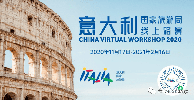 中国国家旅游局官方网站/中国国家旅游局官方网站网址-第3张图片