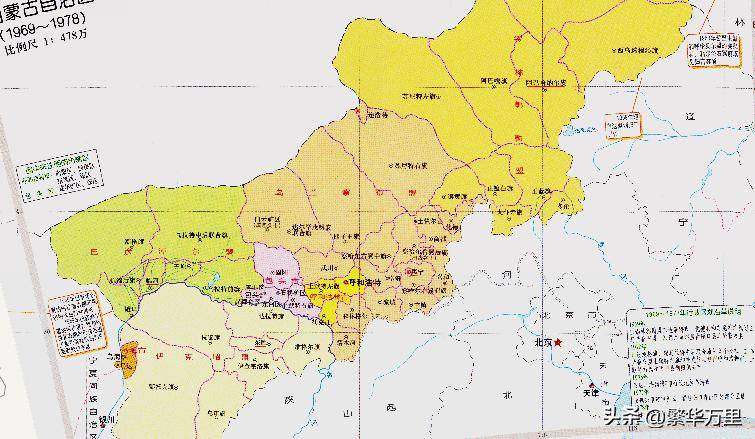 内蒙古自治区地图(内蒙古地图完整大图)-第2张图片
