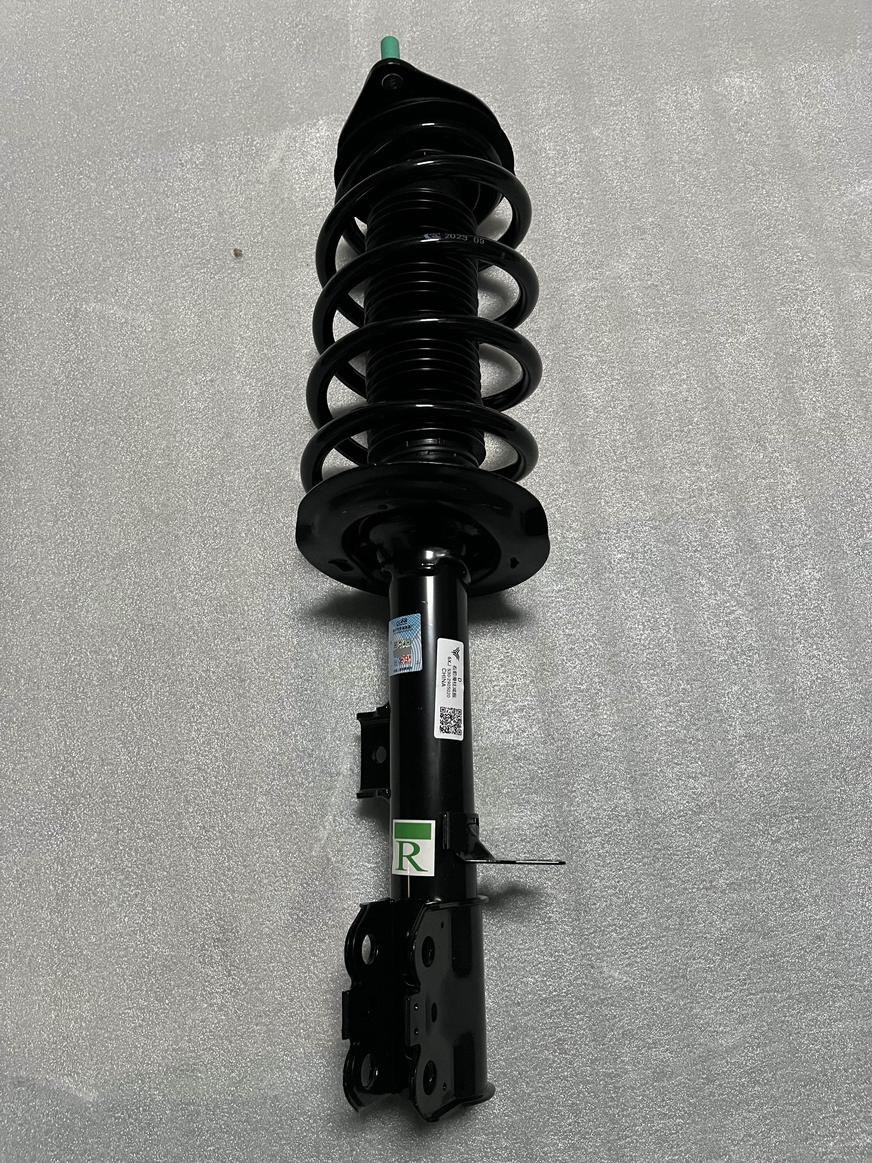 世界前十品牌减振器/世界顶级减震器品牌-第2张图片