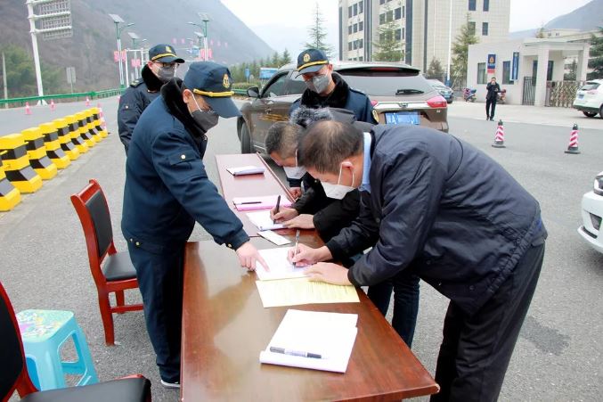 陕西有哪些疫情地区名单.陕西疫区有哪些地方?-第2张图片