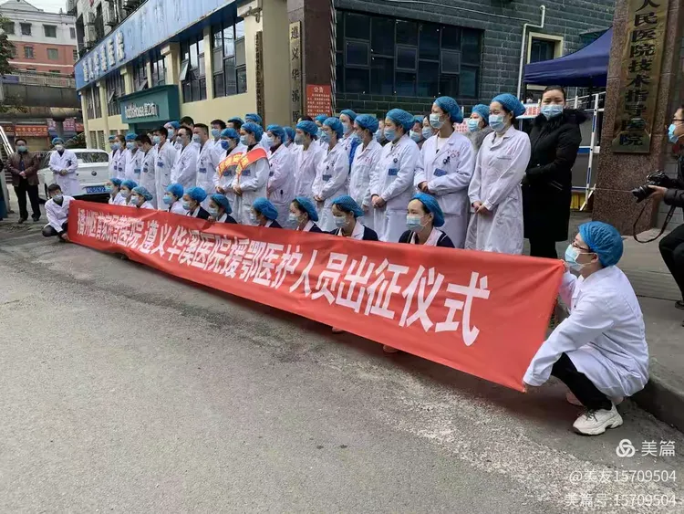 陕西有哪些疫情地区名单.陕西疫区有哪些地方?-第1张图片