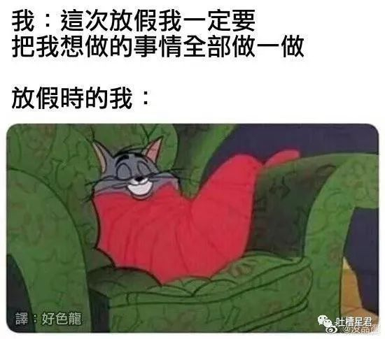 女生发456是啥意思/女生给我发456啥意思-第1张图片