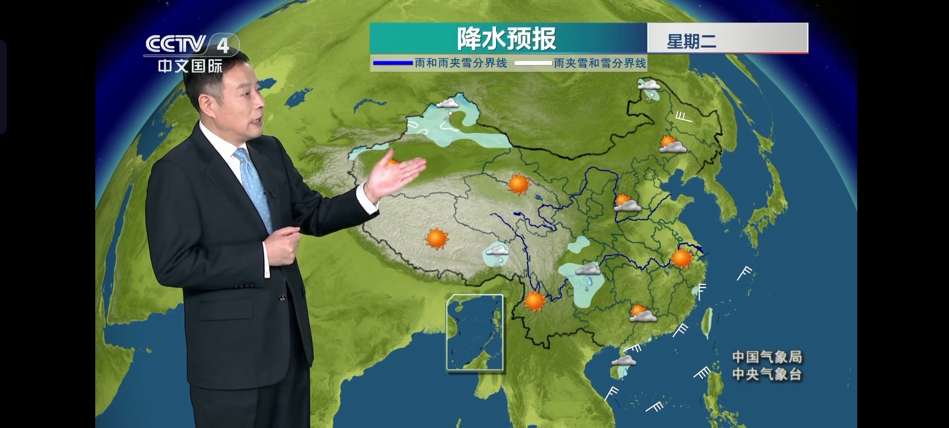 天气预报下载正版.天气预报最新下载?-第1张图片