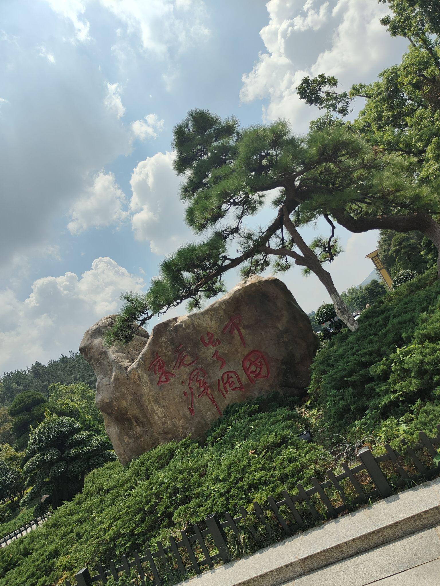 湖南最值得去的地方.湖南最值得游玩的地方?-第3张图片