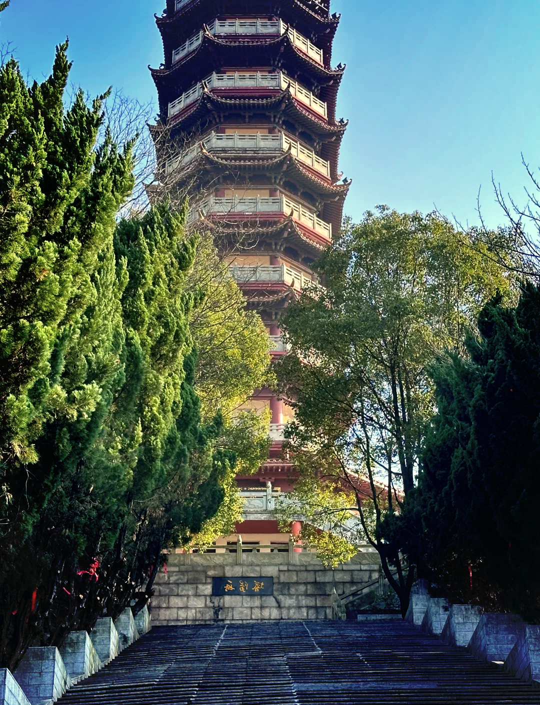 【岳阳旅游景点攻略,岳阳旅游景点排名前十】-第1张图片