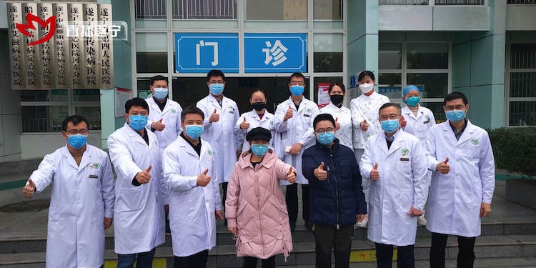 遂宁有几个疫情地区呢(遂宁有几个疫情地区呢现在)-第2张图片