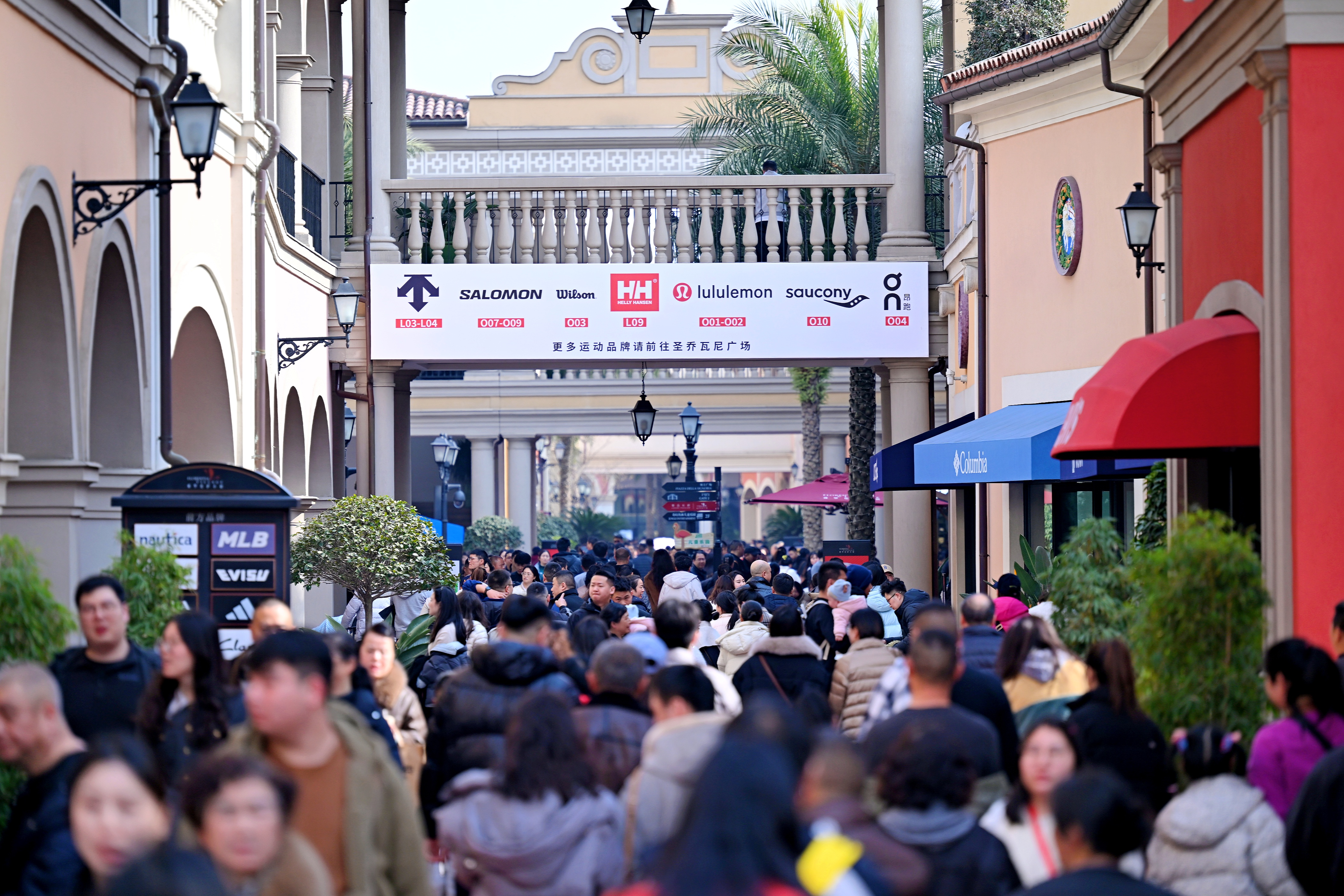 佛山佛罗伦萨小镇一日游攻略/佛山佛罗伦萨小镇开放时间-第3张图片