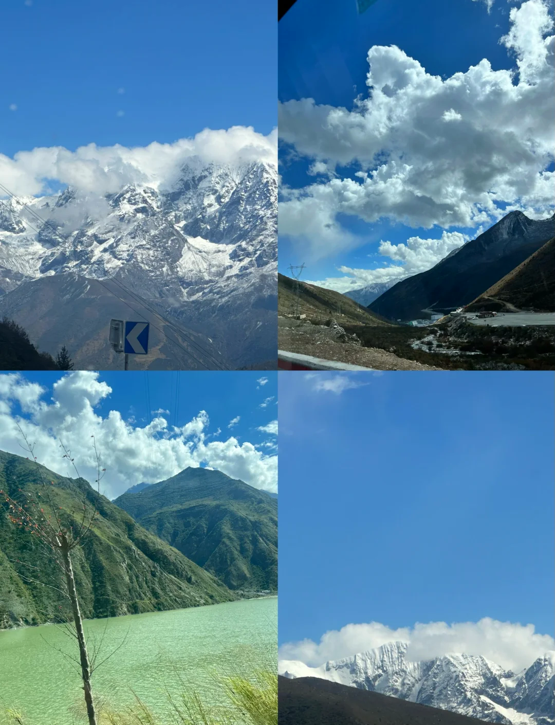 【稻城亚丁高反严重吗,稻城亚丁高原】-第2张图片