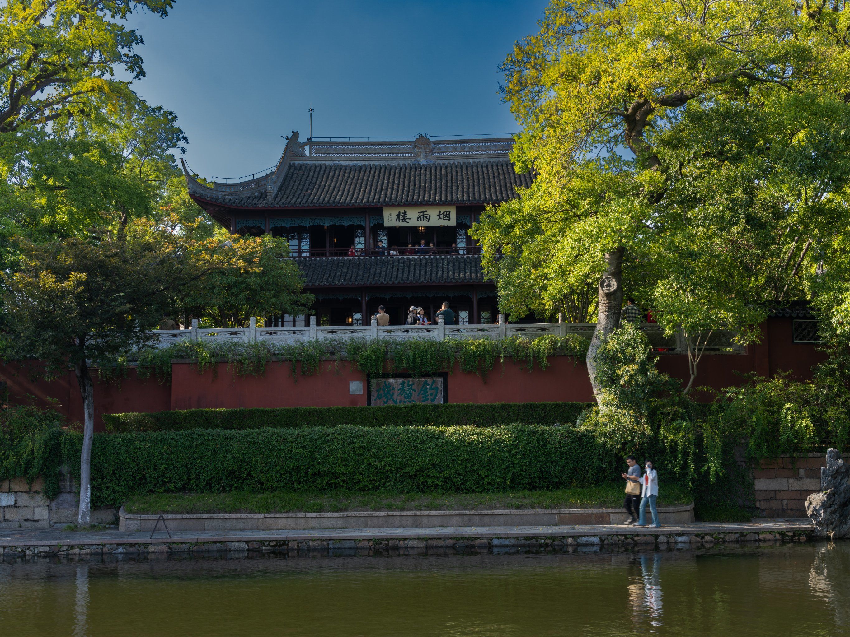 【嘉兴旅游景点大全介绍,嘉兴旅游景点有哪些】-第2张图片
