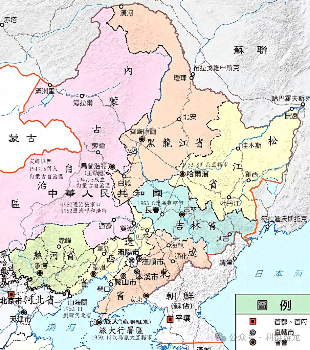 锦州/锦州市是哪个省-第3张图片