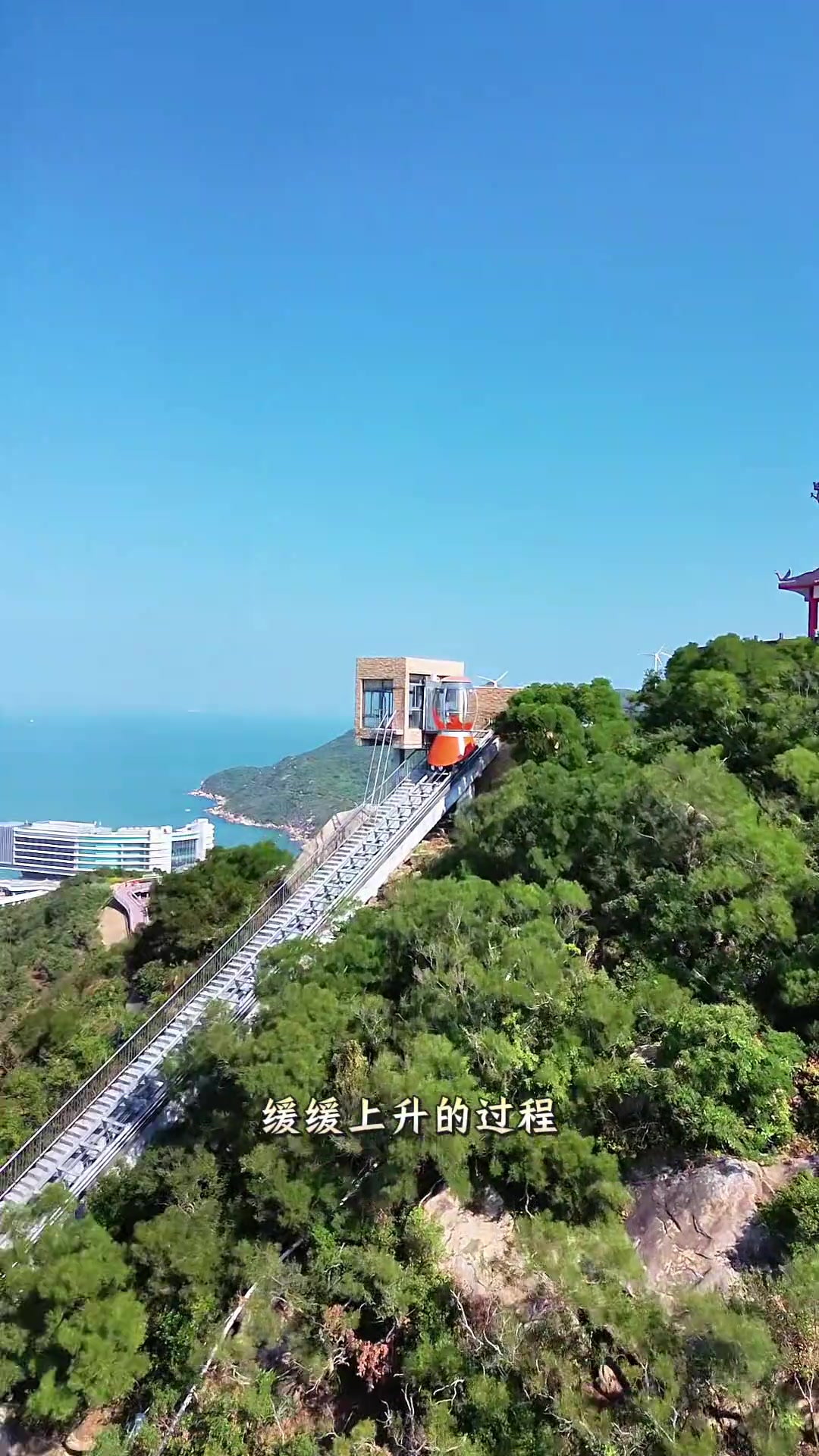 东澳岛(东澳岛未来15天天气)-第3张图片