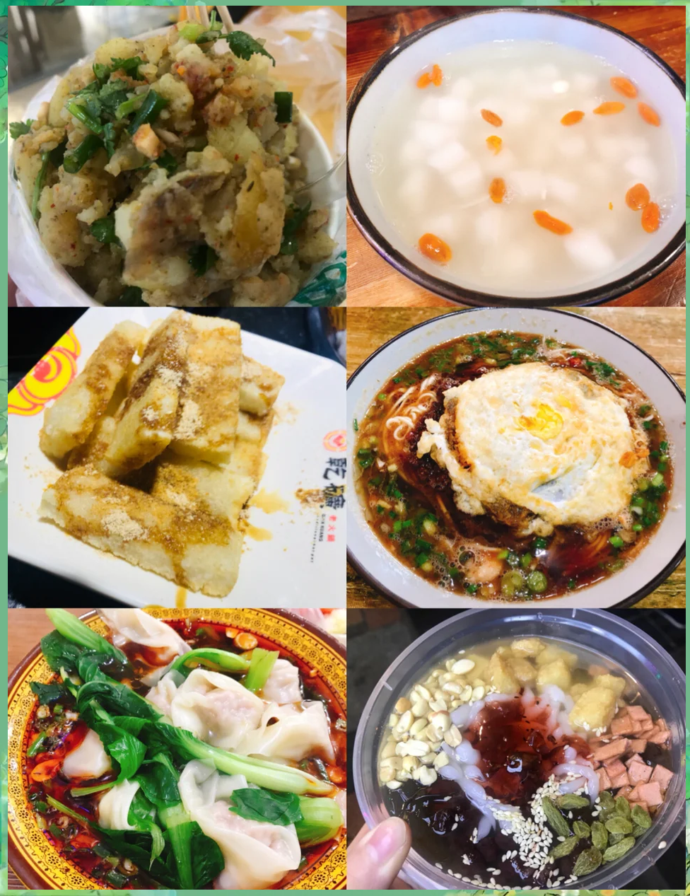 【重庆市内旅游必去景点,重庆二日游最佳安排】-第1张图片