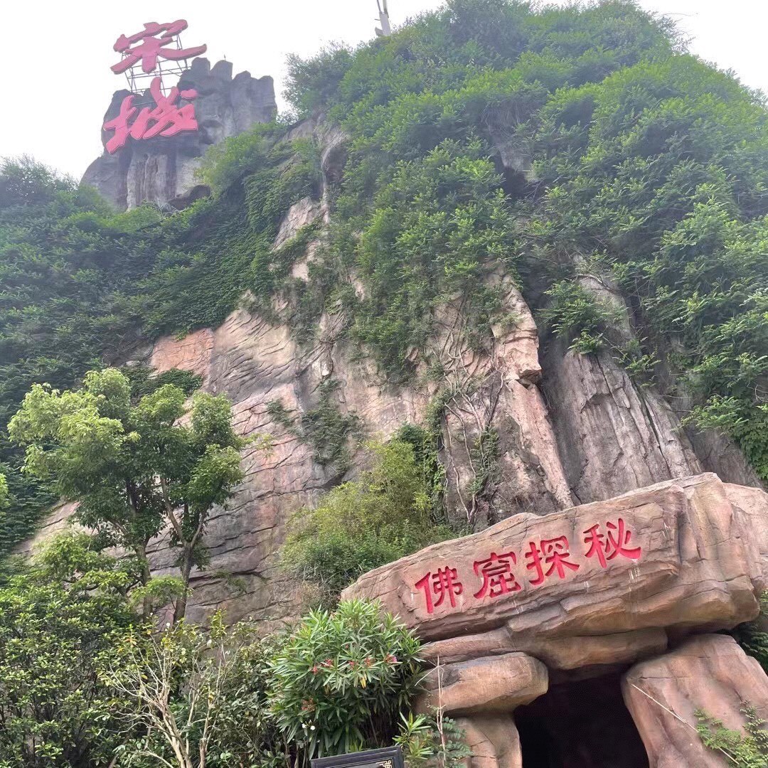 丽江千古情(丽江千古情电话询问)-第1张图片