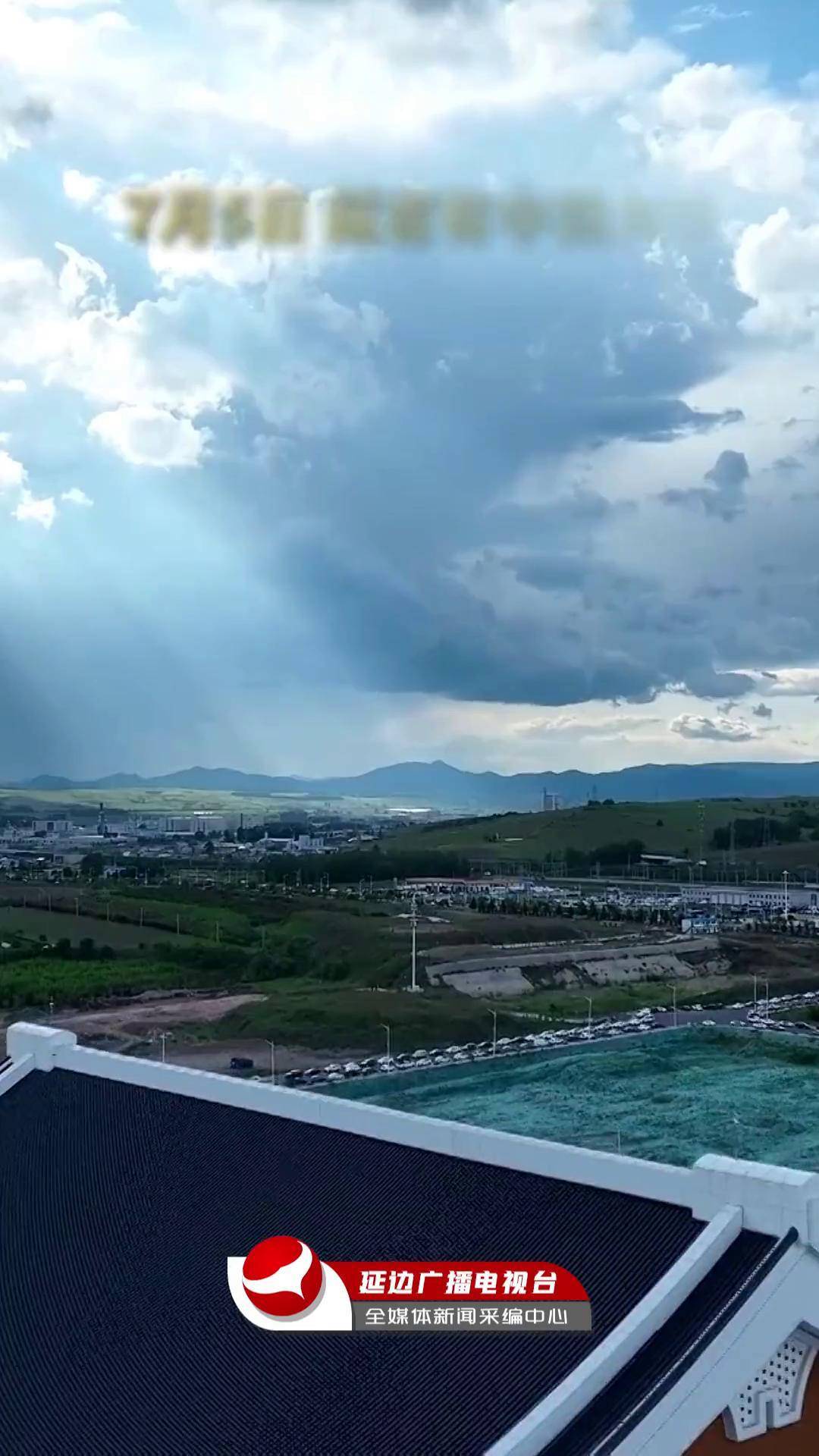 延吉天气预报.延吉天气预报15天准确一览表？-第2张图片