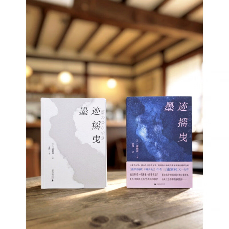 经典都市小说排名.经典都市小说排名前十？-第2张图片