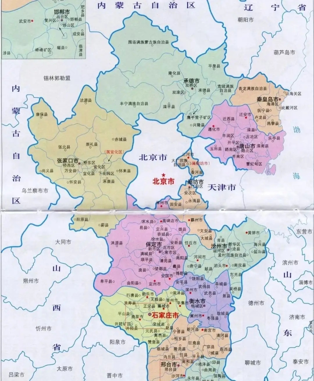 河北地图(河北地图各市县)-第2张图片