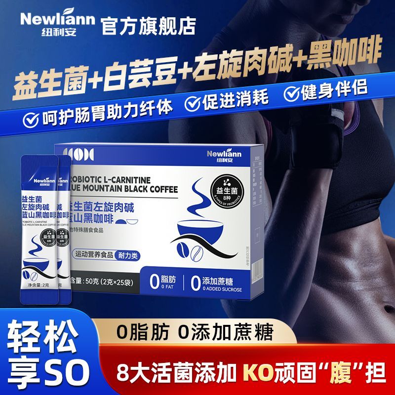 世界前十咖啡品牌.世界前十咖啡品牌是什么？-第1张图片