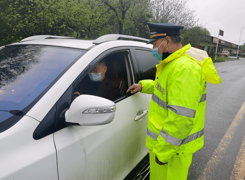 【高安疫情管控地区查询,高安再发疫情紧急风险提示】-第2张图片