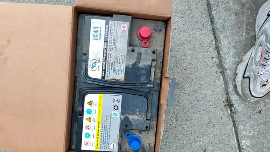 一个来自疫情地区.一个地方发现疫情要封多少天？-第1张图片