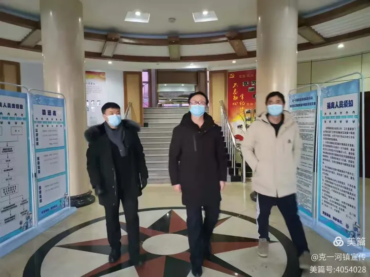 克旗疫情是几类地区/克旗疫情最新消息-第1张图片