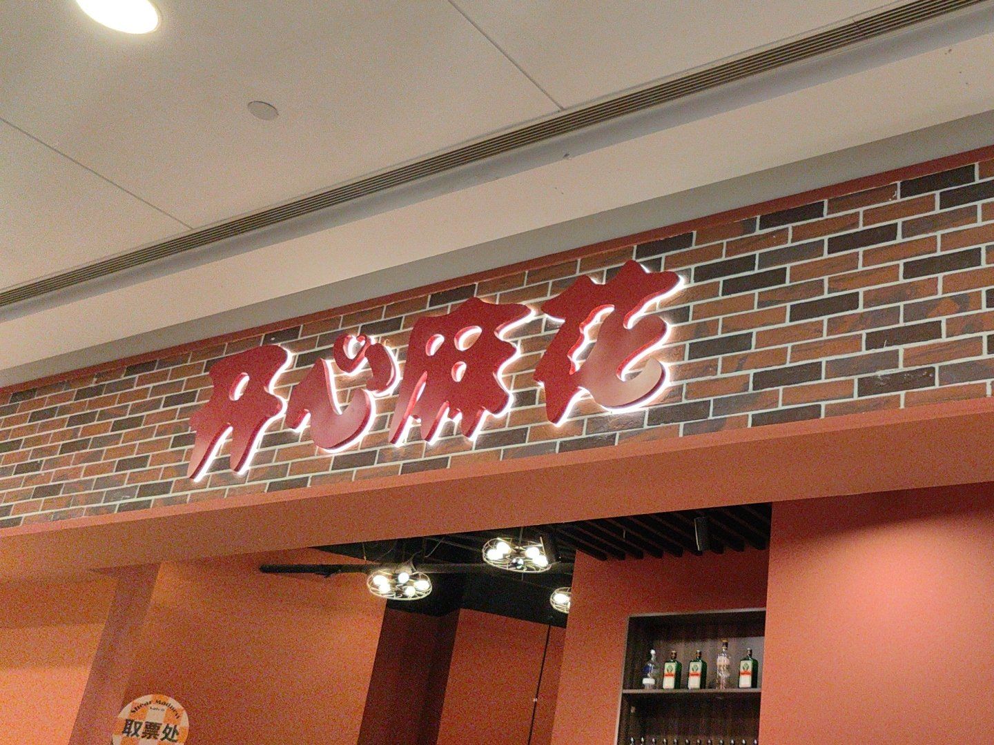 【南京理发店排名,南京理发店排名】-第2张图片