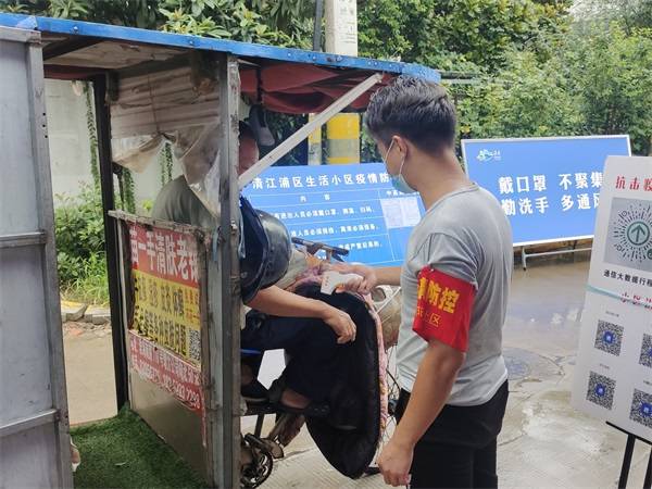 淮安有什么疫情地区嘛(淮安有疫情吗?)-第3张图片