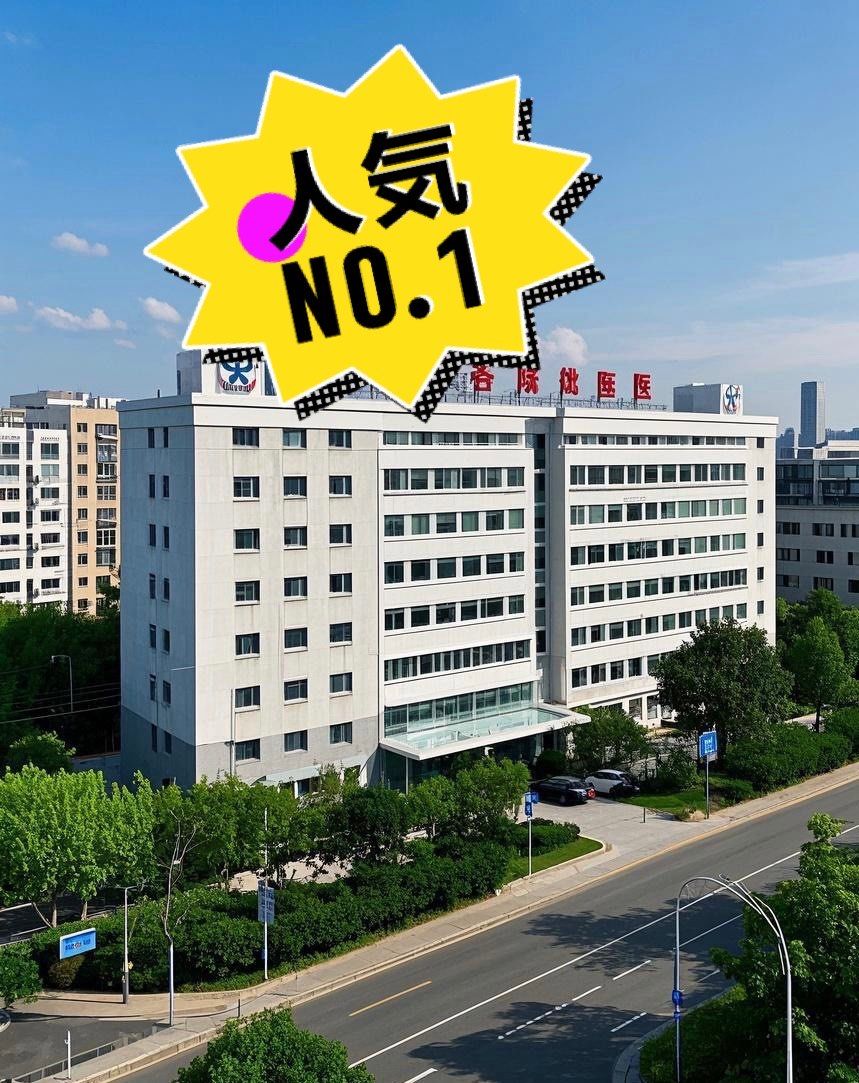 医疗器械排名榜(医疗器械排名榜)-第3张图片