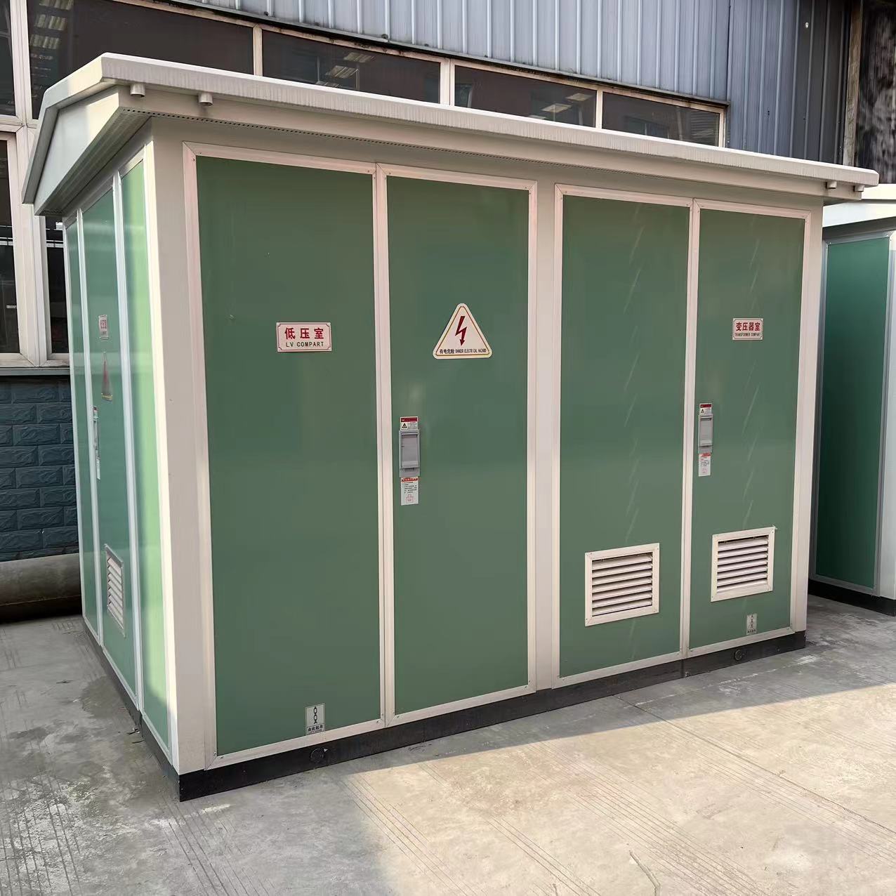 箱变前十品牌(箱变生产厂家有哪些?)-第2张图片