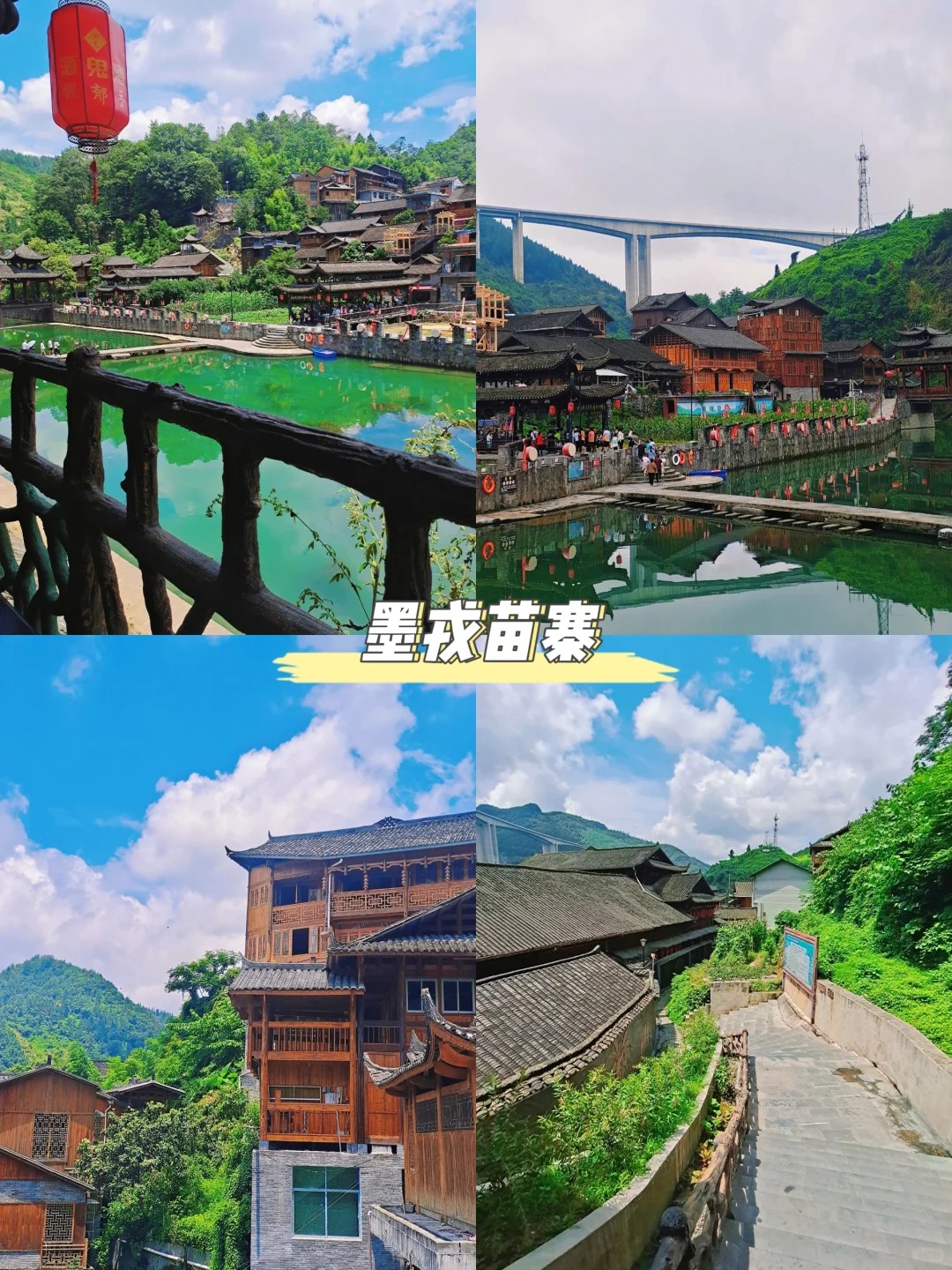 凤凰古城三日游(凤凰古城三日游多少钱)-第2张图片